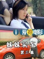 调教喷水小猫奴h