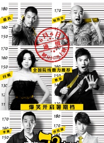 黄色美容院